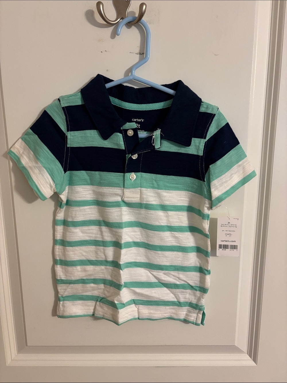 NWT boys polo shirt